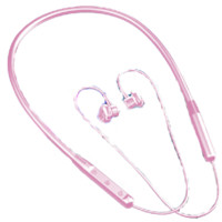 SOAIY 索爱 E13P 半入耳式颈挂式降噪动圈蓝牙耳机 粉色