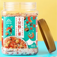 柴火大院 干贝虾仁粥杂粮组合 1.2kg
