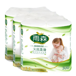 yusen 雨森 妇婴卷纸6层加厚干湿两用原生木浆卫生纸厕纸长卷纸 6层 150g/卷 6卷