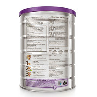 a2 艾尔 奶粉 澳洲白金版新西兰原装进口婴幼儿奶粉900g（保税发货）4段3罐