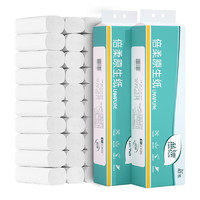 蓝漂（Lam pure） 卫生卷纸批发家用厕纸630g每提 家庭装竹浆无芯无漂白纸巾