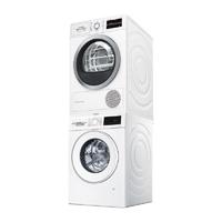 BOSCH 博世 4系净效系列 WGA152U00W+WTW875601W 热泵式洗烘套装 极地白
