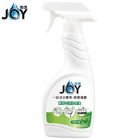 周二生活场：JOY 泡沫喷雾洗洁精 450ml 绿茶香