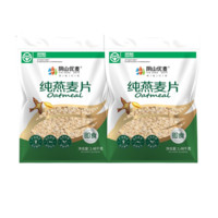 阴山优麦 源生纯燕麦片 1480g*2袋+赠55g*5