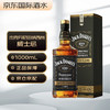 杰克丹尼 Jack Daniels）经典保税装 1000ml   50度