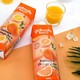  gomolo 果满乐乐 塞浦路斯原装进口100%纯橙汁 无添加饮料纯水果汁2瓶装　