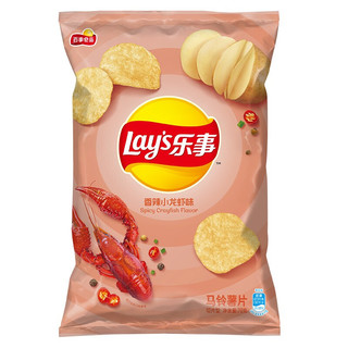 乐事薯片70g大包装膨化食品原味烧烤黄瓜味马铃薯片土豆片休闲食品零食大礼包 乐事-6口味各1包