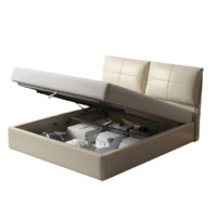 Sleemon 喜临门 尼亚 现代真皮床 象牙白 150*200cm 储物款