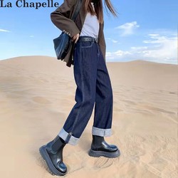 La Chapelle 拉夏贝尔 女士牛仔长裤