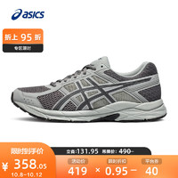 ASICS 亚瑟士 2022秋冬男鞋缓震运动鞋网面跑鞋舒适透气跑步鞋百搭 GEL-CONTEND 4 灰色/深灰色 41.5