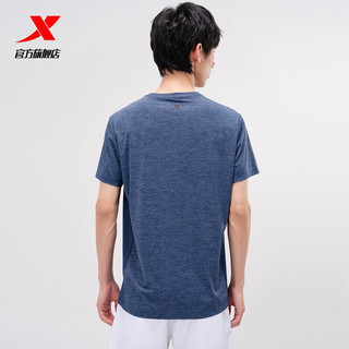 XTEP 特步 运动T恤男夏季新款男装休闲冰丝速干衣短袖