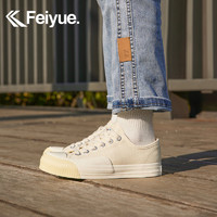 百亿补贴：Feiyue. 飞跃 女款运动帆布鞋 2509