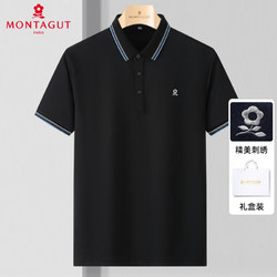 MONTAGUT 梦特娇 官方正品男士短袖t恤夏季翻领polo衫珠地棉薄款休闲上衣男