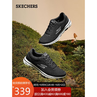 Skechers斯凯奇GOWALK舒适减震健步鞋男士轻便休闲运动鞋55519 BKW黑色/白色 42