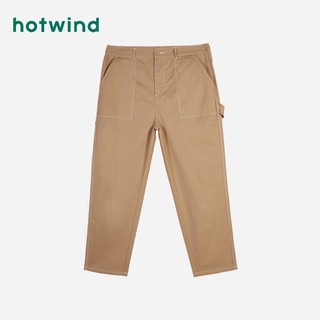 hotwind 热风 夏季新款男士休闲长裤时尚撞线工装裤