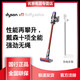 dyson 戴森 国行正品Dyson戴森V11Fluffy Extra手持无绳吸尘器智能清洁家用