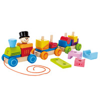 Hape 积木玩具 几何积木小火车 E8037