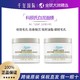 Kiehl's 科颜氏 保税直发双支装科颜氏白泥面膜125ml 双支