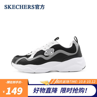 SKECHERS 斯凯奇 男鞋熊猫鞋D'lites运动跑步鞋老爹鞋男士女鞋夏季（42/27/9、999859-BKW）