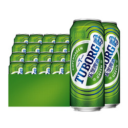 Carlsberg 嘉士伯 乐堡 Tuborg啤酒 500ml*12罐