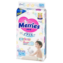 Merries 妙而舒 花王 婴儿纸尿裤 L54片