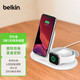 belkin 贝尔金 三合一适用于苹果无线充电器iPhone14快充华为手表