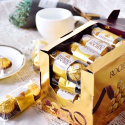 FERRERO ROCHER 费列罗 巧克力礼盒装48粒正品零食喜糖散装网红金莎