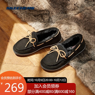 SKECHERS 斯凯奇 冬季女鞋毛绒豆豆鞋一脚蹬乐福鞋平底舒适棉32782 BLK黑色 38