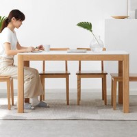 YESWOOD 源氏木语 岩板餐桌家用长方形饭桌实木餐桌椅现代简约大理石纹桌子