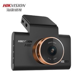 HIKVISION 海康威视 行车记录仪 C6PRO MAX