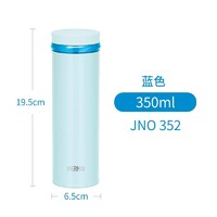 Prime会员：THERMOS 膳魔师 JNO-352 真空保温杯 350ml