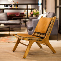 KAT&CO KatCo美式乡村轻奢休闲椅 复古头层皮实木侘寂美学民宿单人沙发椅