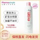 evian 依云 天然矿泉水面部喷雾化妆爽肤水补水400ml