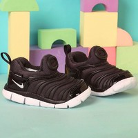 NIKE 耐克 DYNAMO FREE (TD)童鞋男鞋女鞋婴童毛毛虫运动鞋休闲鞋343938