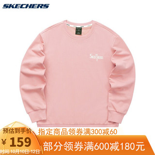 SKECHERS 斯凯奇 Pullover 中性运动卫衣 L421U128/01NX 灰粉色 S