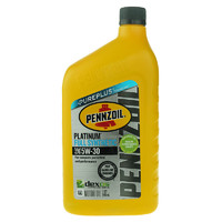 PENNZOIL 鹏斯 全合成机油 Platinum 5W-30 1QT 946ml 美国原装进口