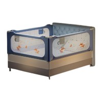 AOLE 澳乐 婴儿床围栏 单面装 皇家蓝 1.5m