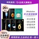 JMsolution 韩国jm面膜补水保湿急救珍珠蜂胶维他面膜贴正品 2盒装