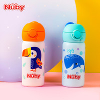 Nuby 努比 儿童保温杯带吸管两用水壶 不锈钢幼儿园外出便携暖水壶