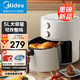 Midea 美的 空气炸锅无油家用新款智能多功能电气炸锅大容量薯条机 KZE5004