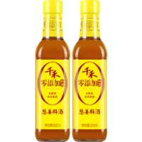 千禾 葱姜料酒500ml-2瓶