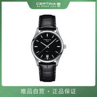 CERTINA 雪铁纳 都市元素系列大三针日历显示经典简约男士石英表