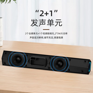 PHILIPS 飞利浦 SPA510P 桌面电脑音响台式机 无线蓝牙音箱 兼容笔记本家用户外听歌  内置锂电池