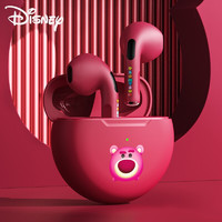 Disney 迪士尼 蓝牙耳机真无线半入耳式运动跑步听歌通话降噪华为苹果小米oppo通用 D10草莓熊