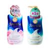 COW STYLE 牛乳石硷 Bouncia系列 美肤沐浴乳套装 (淡雅花香500ml+淡雅玫瑰花香500ml)