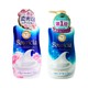  COW STYLE COW牛乳石碱 沐浴露牛奶 480ml*2瓶保湿滋润沐浴乳秋冬补水　