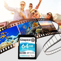 Kingston 金士顿 64g数码相机卡存储卡4K视频微单反摄像机高速读取170MB/s