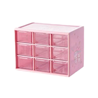 MINISO 名创优品 九宫格收纳盒 1.35L 美乐蒂