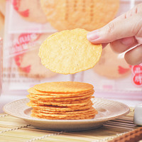 四洲 日式鲜虾饼 虾片 非油炸健康儿童薄脆饼干零食 内含12包独立包装