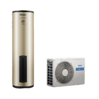 Haier 海尔 KF60/200-DE5-U1 空气能热水器 200L 675W